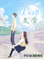 奇缘阴差阳错